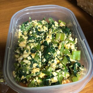 離乳食★ほうれん草と豆腐炒め